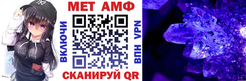 АМФЕТАМИН 97%  KRAKEN ONION  Богданович  что такое  