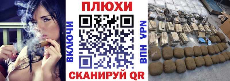 ГАШ Изолятор Богданович