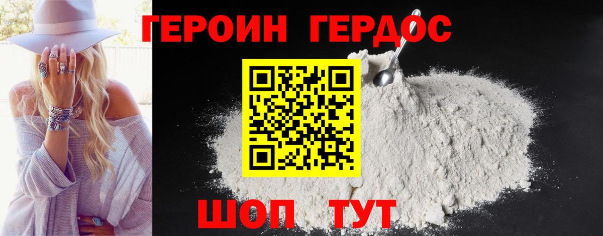 А ПВП Богданович