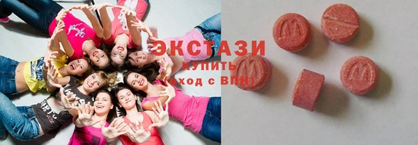 2c-b Алзамай