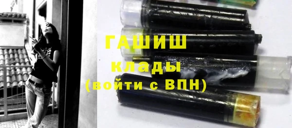 дживик Нягань