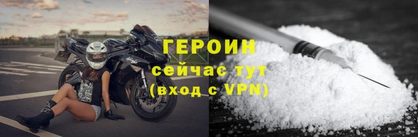 a pvp Няндома