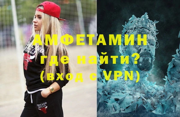 дживик Нягань