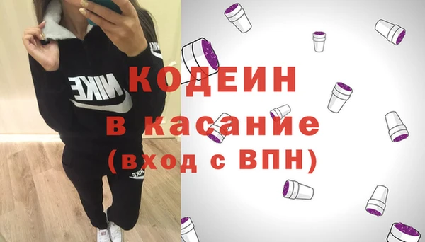 марки lsd Алексеевка