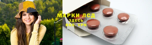 мефедрон VHQ Остров