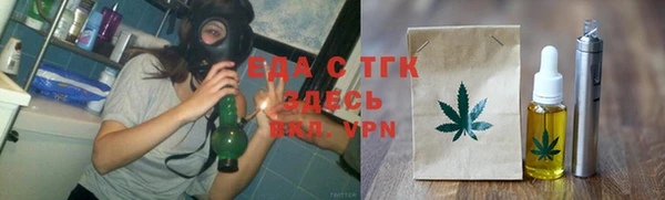 дживик Нягань