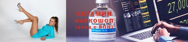 дживик Нягань