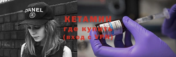 каннабис Нязепетровск