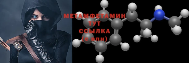 a pvp Няндома