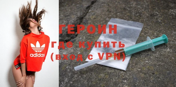 каннабис Нязепетровск