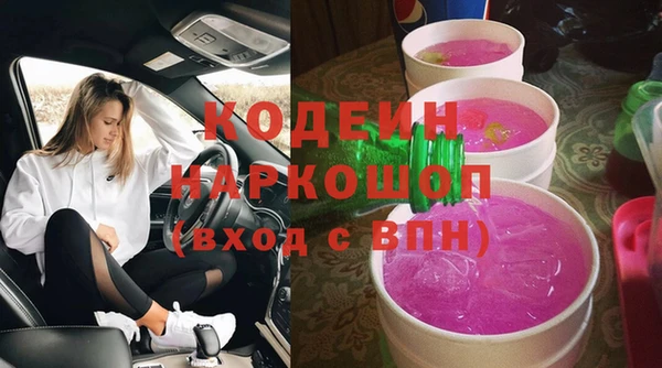 a pvp Няндома
