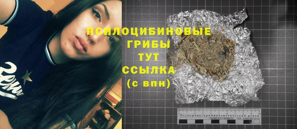 мефедрон VHQ Остров