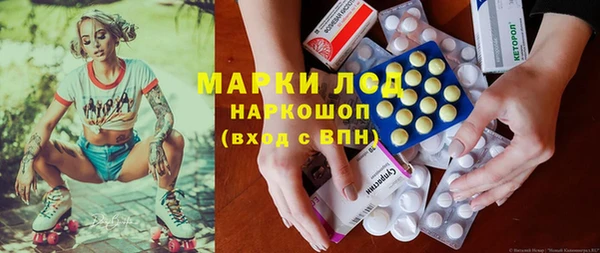 мефедрон VHQ Остров