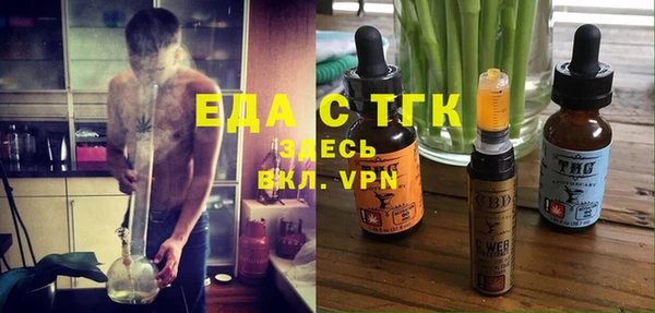 дживик Нягань