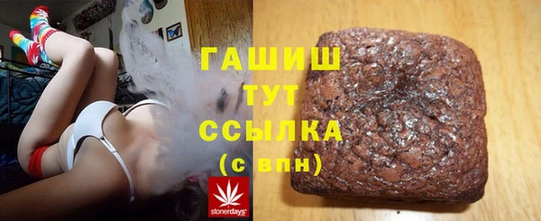 дживик Нягань