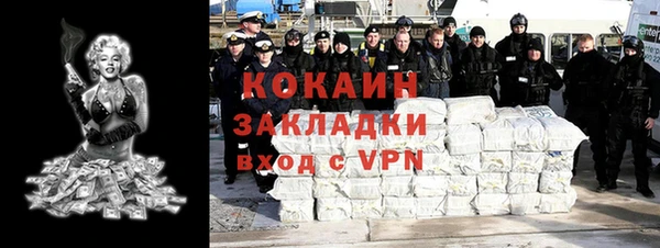 мефедрон VHQ Остров