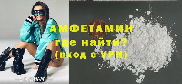 каннабис Нязепетровск