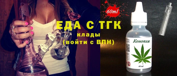 мефедрон VHQ Остров