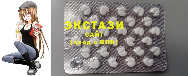 mdma Осташков