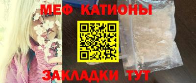 гашиш Балашиха