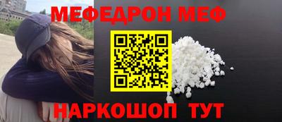 гашиш Балашиха