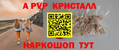 гашиш Балашиха