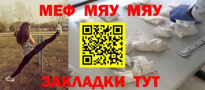 гашиш Балашиха