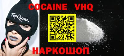 прущая мука Балаково