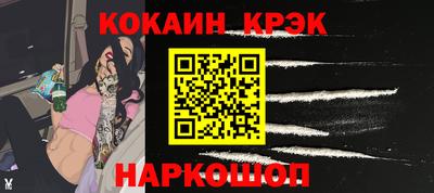 прущая мука Балаково