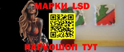 дмт Балашиха