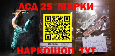 прущая мука Балаково