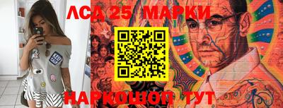 альфа пвп VHQ Балаково