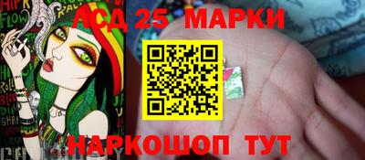 альфа пвп VHQ Балаково