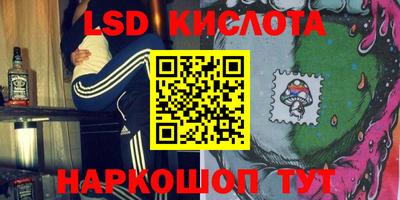 дмт Балашиха