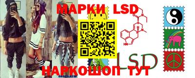 герыч Гай