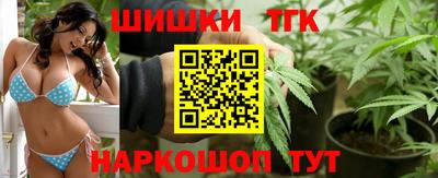 гашиш Балашиха