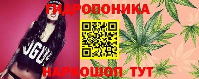 дмт Балашиха