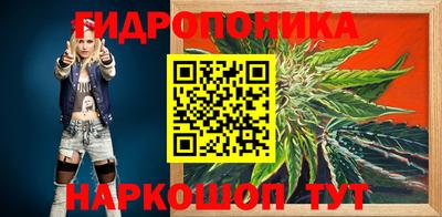 кокаин премиум Балахна