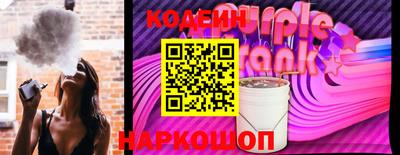 дмт Балашиха