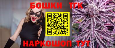 дмт Балашиха