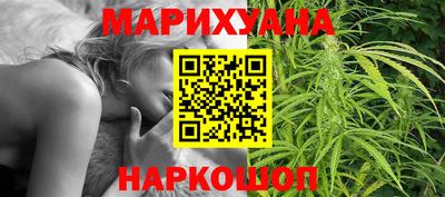 кокаин премиум Балахна