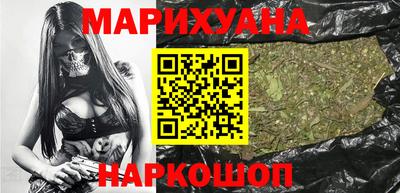 кокаин премиум Балахна