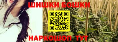 прущая мука Балаково
