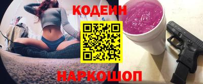 прущая мука Балаково