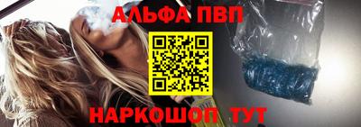 дмт Балашиха