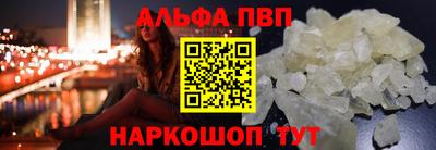 прущая мука Балаково