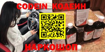 дмт Балашиха