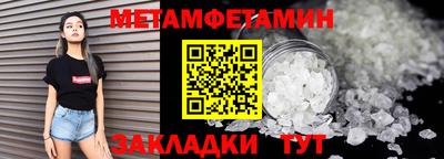 гашиш Балашиха