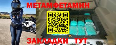 гидропоника Гатчина