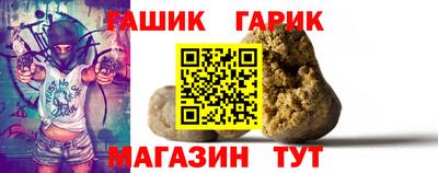 дмт Балашиха